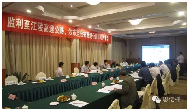 UPS電源廠家 UPS電源廠家